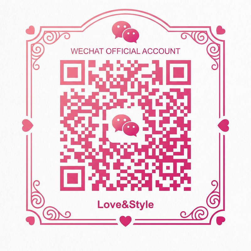 海角社区公众号二维码